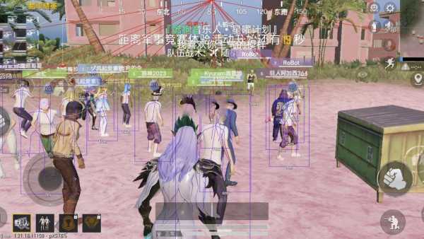 抖音和平精英飞机上唱歌