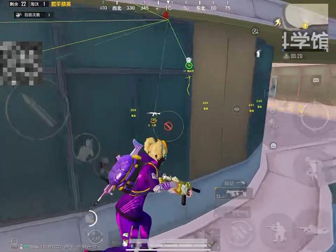 和平精英《圣女果》直装外挂全网首发上市