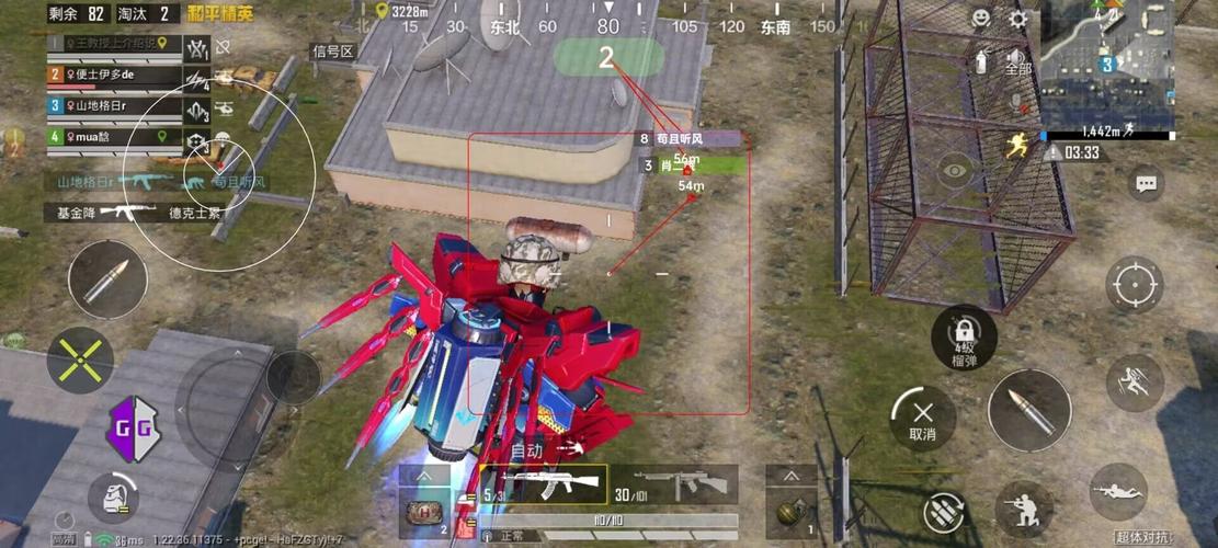 pubg地铁国际服《NRG》外挂度假岛随便乱杀